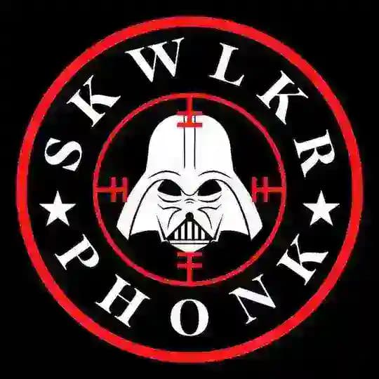 SKWLKR