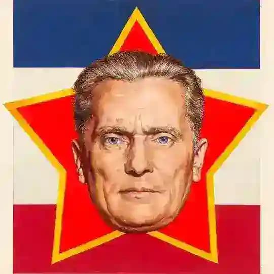 Новости клики Тито