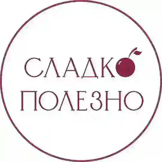 СладкоПолезно ДИАБЕТ | ПП | КЕТО | БЕЗ ЛАКТОЗЫ - торты и десерты без сахара и глютена в СПб