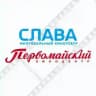 Кинотеатры «СЛАВА» и «ПЕРВОМАЙСКИЙ» 🎬