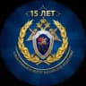 СУ СК России по Омской области