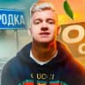 SLOBOZH