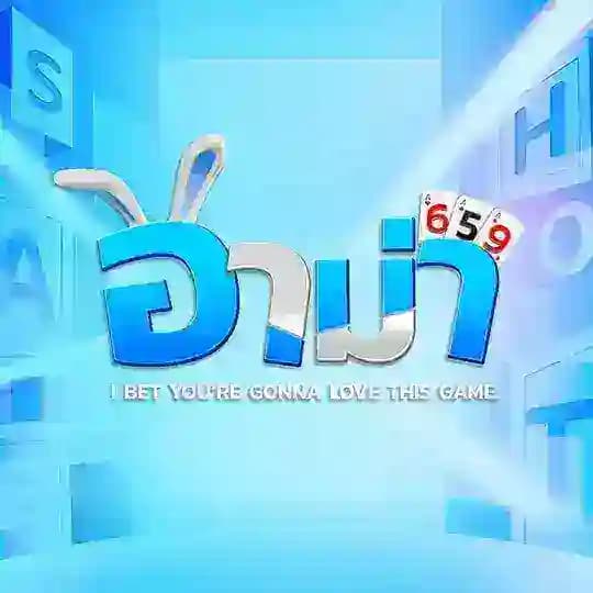 AMA659 เว็บสล็อตพีจี