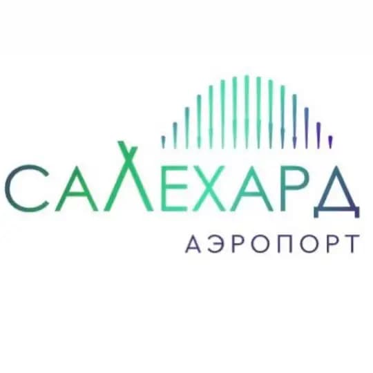 Аэропорт Салехард