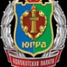 Совет молодых адвокатов ХМАО-Югры