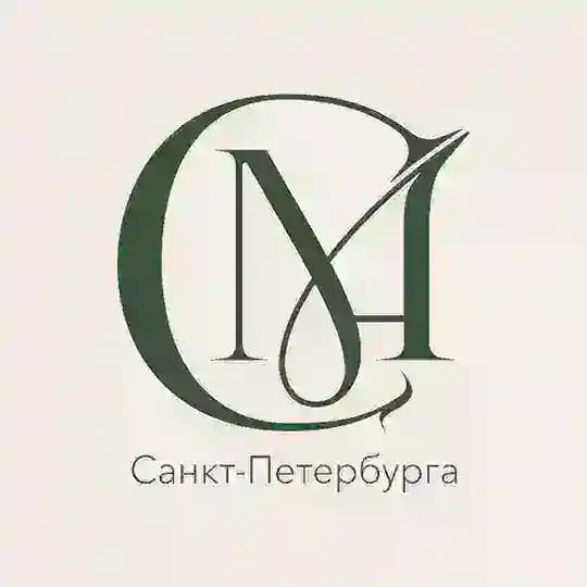 Совет молодых адвокатов СПб