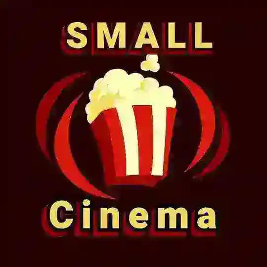 🍿Small Cinema🎬