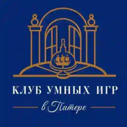 Клуб умных игр в Питере Profile