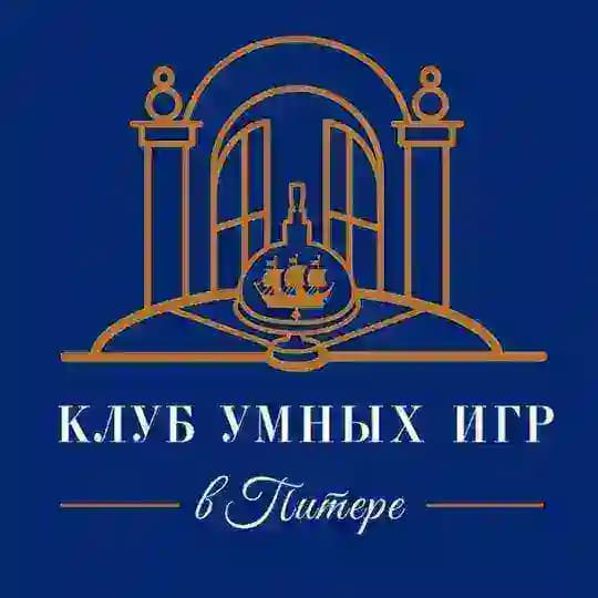 Клуб умных игр в Питере Profile