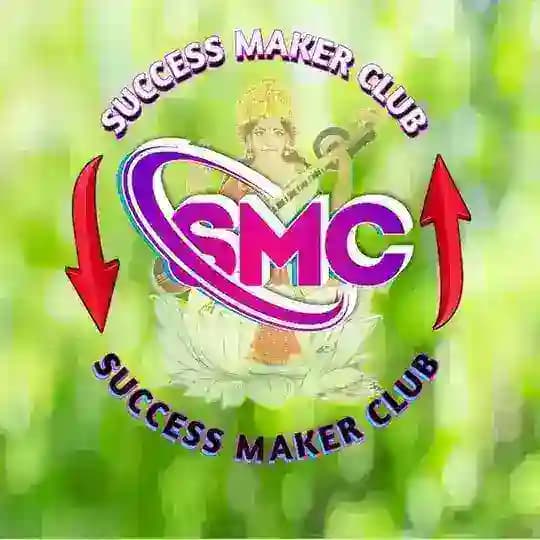 SMC SAMASTIPUR