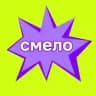 Поступай смело | Абитуриенту «Научной коммуникации» и Public Health Sciences в ИТМО