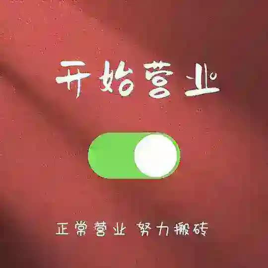 深圳߷水疗