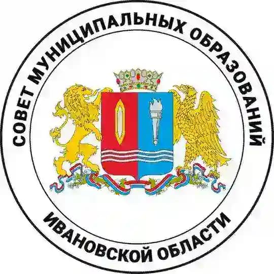 СМО Ивановской области