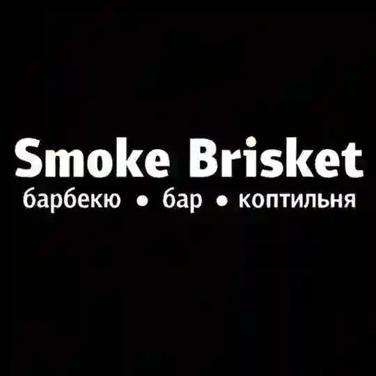 Smoke Brisket