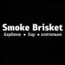 Smoke Brisket