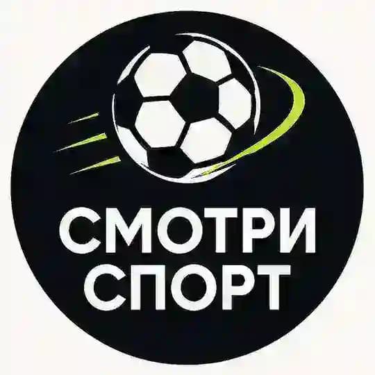 Смотри Спорт | РПЛ | КХЛ | ТЕННИС