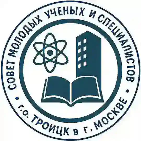 СМУС Троицк