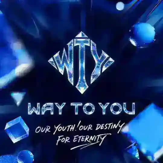 Way To You (SM)