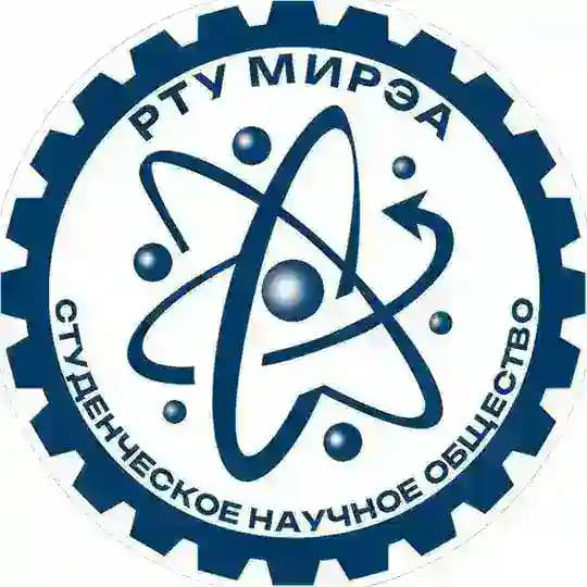 СНО РТУ МИРЭА