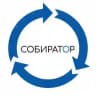 Собиратор
