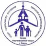 Социальное служение Тверской епархии