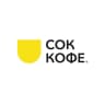 сочный кофе
