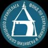 Фонд Соловецкого архипелага