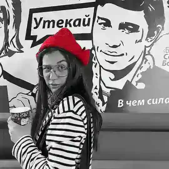 Сон Чáс 🍿