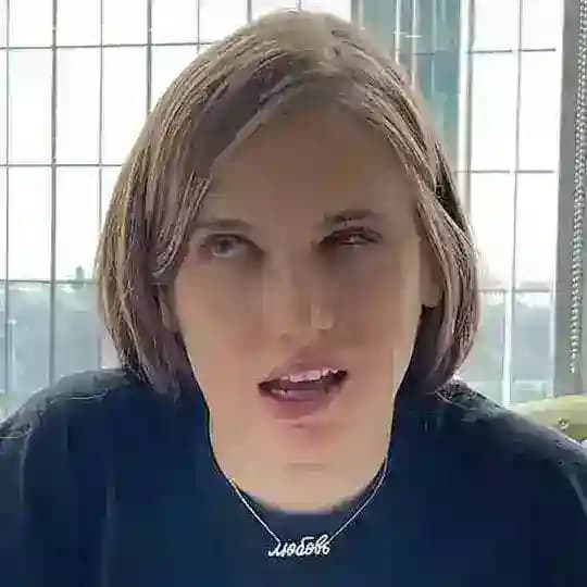 неоконченное низшее