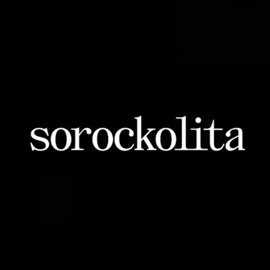 Sorockolita