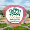 Бирюлёво Западное СОСЕДИ