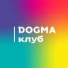Соседский центр DOGMA Клуб в мкр. «Самолёт»