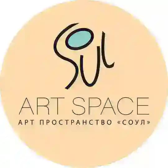 Soul гончарная мастерская
