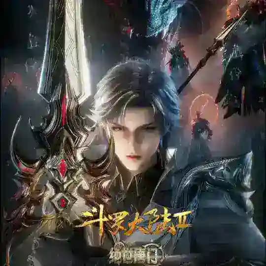 Soul Land 2 Sub Indo