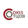 СОЮЗ ОТЦОВ СВЕРДЛОВСКОЙ ОБЛАСТИ