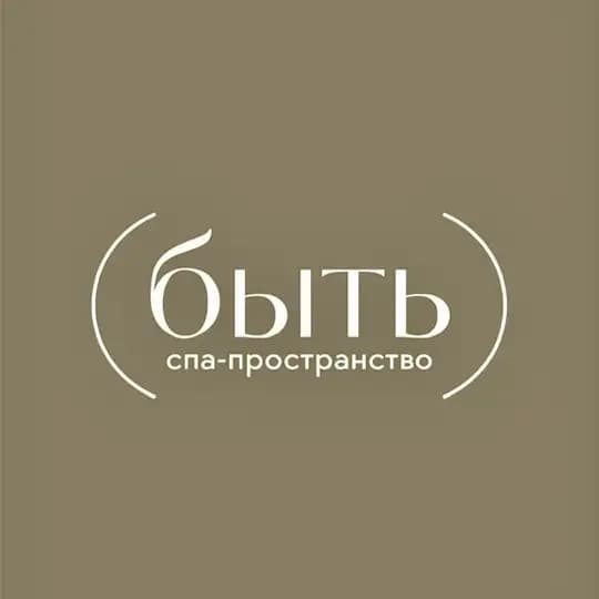 Спа-пространство (быть) | Массаж СПб | Массаж тела и лица Санкт-Петербург