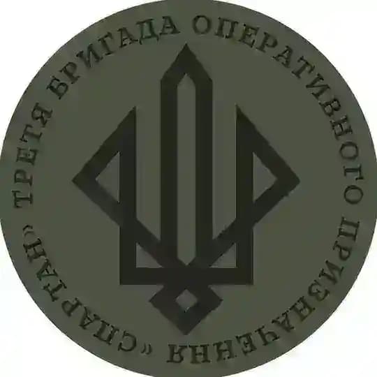 СПАРТАН | НАЦГВАРДІЯ