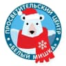 Клуб любителей белых медведей