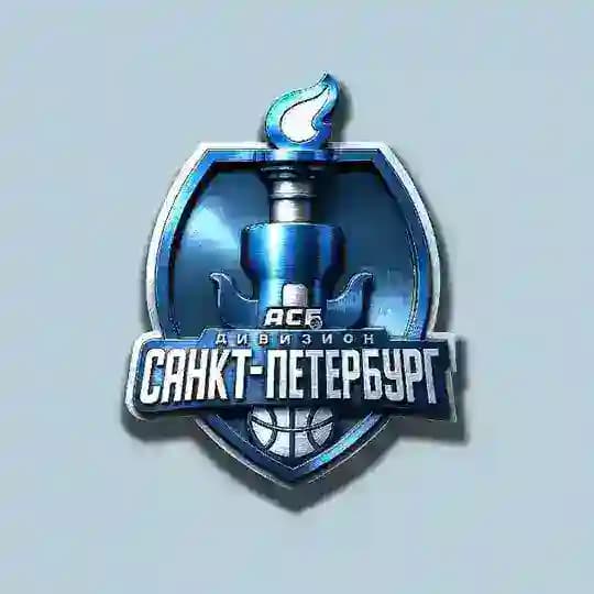 АСБ | Санкт-Петербург
