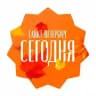 Санкт-Петербург сегодня
