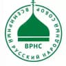 ВРНС | Санкт-Петербург