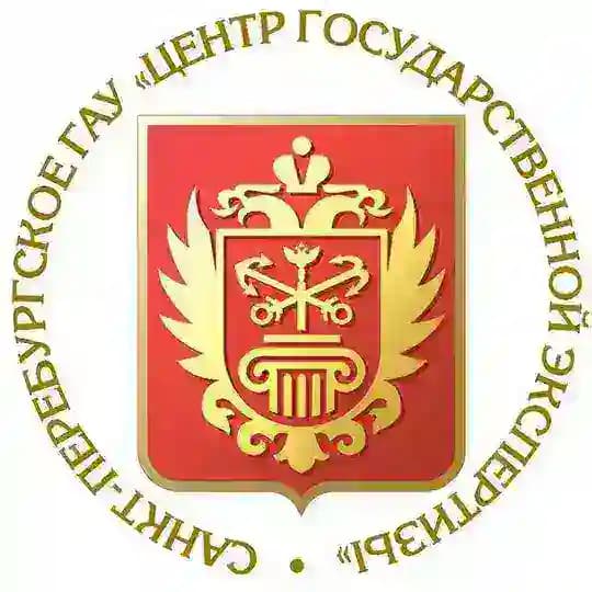 СПб ГАУ «ЦГЭ» Profile