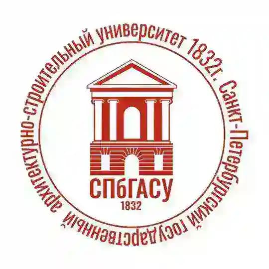 СПбГАСУ