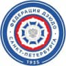 Федерация дзюдо Санкт-Петербурга, осн. в 1935