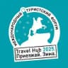 Travel Hub. Приезжай. Зима.