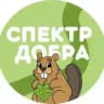 Спектр Добра | ПКО РСМ