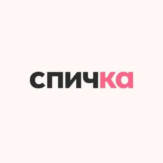 спичка Profile