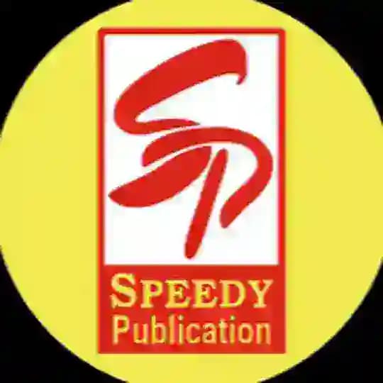 Speedy Publication Profile