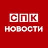 Сергиево-Посадский колледж