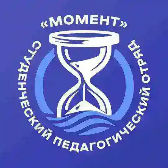 «Момент»|СПО|РСО